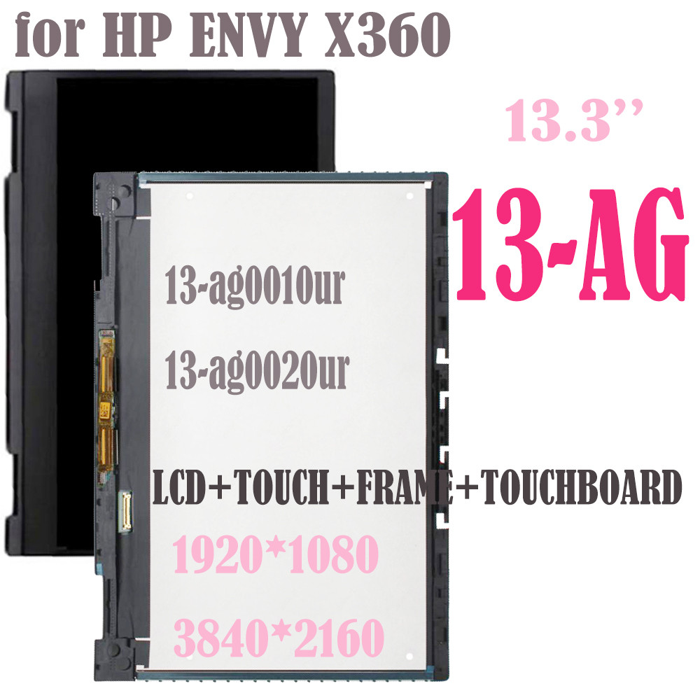 13.3" Lcd For Hp Envy X360 13-Ag Lcd Display Touch Screen Digitizer Assembly Frame For Hp
