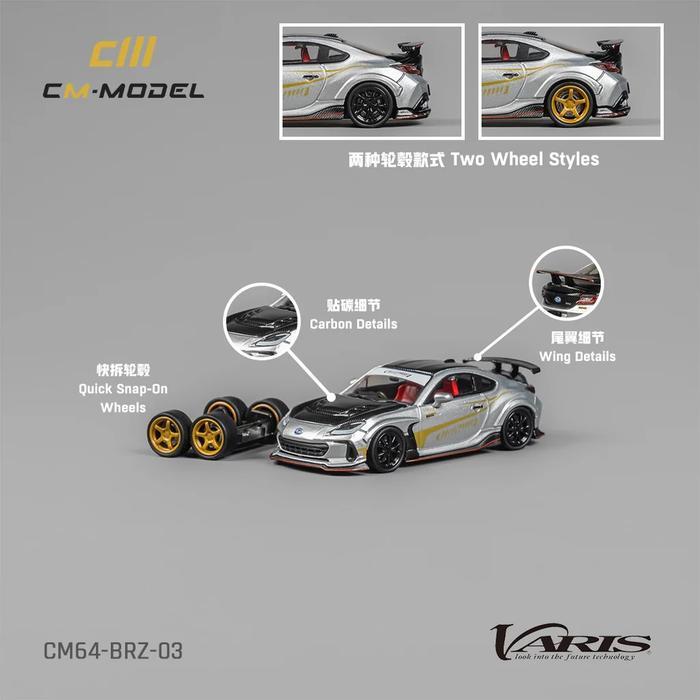 CM64-BRZ-03 - CM MODEL 1/64 SUBARU BRZ Varis ARISING-1 SILVER