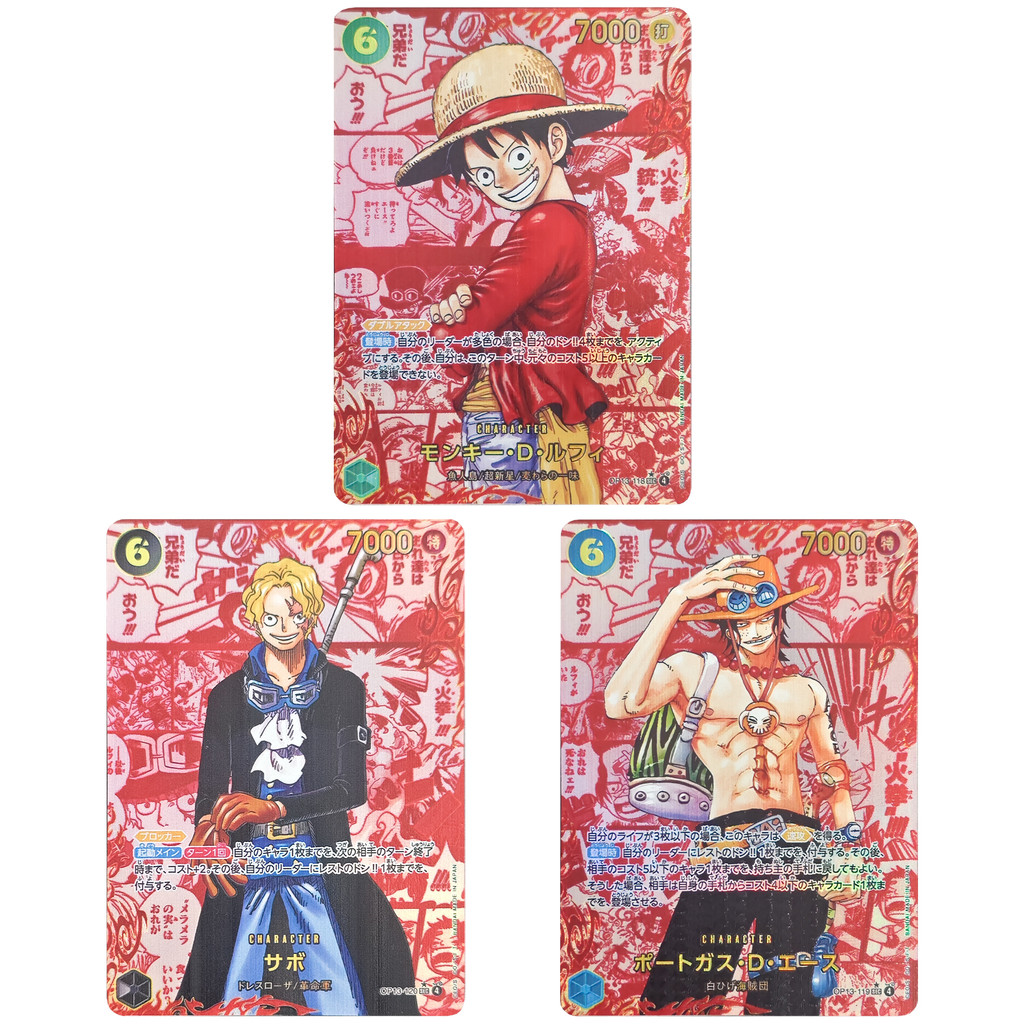 ONE PIECE OP13 Luffy Ace Sabo Red Comics Rare Flash Card OPCG Diy Self Made Classic Game Anime