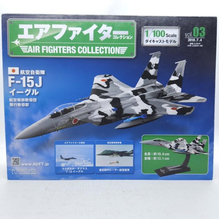 Ready Diecast 1/100 03 Japan Air Self-Defense Force F15 F-15J Eagle Hachette Air Fighters Rare