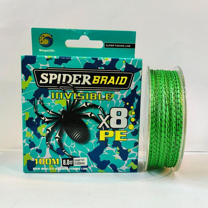 BingoLife Lure Invisible Bionik PE Fishing Line 100m Anti Gigitan Kuat Bahan Impor Jepang X4 X8