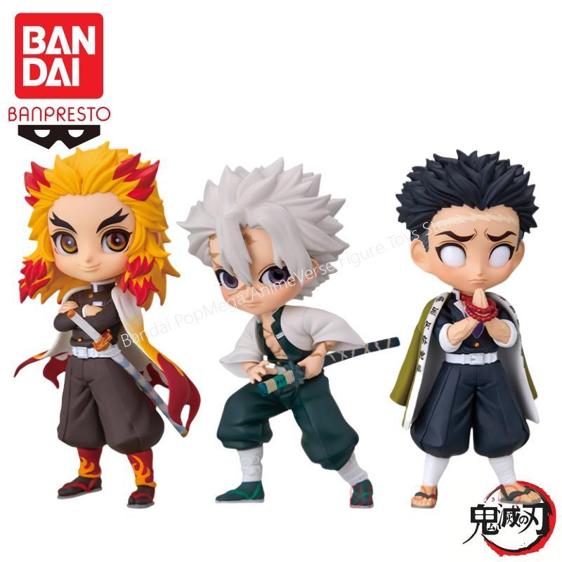In Stock Bandai Banpresto Original Demon Slayer Qposket Petit Kyoujurou Sanemi Gyomei Doll Brand New