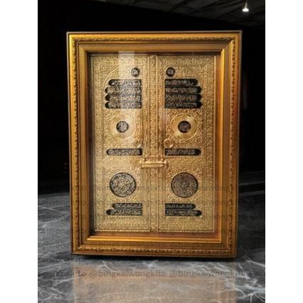 Kaligrafi Pintu Ka'bah Ukuran Besar dan Kecil sudah include BUBLE WARP DAN PACKING KAYU