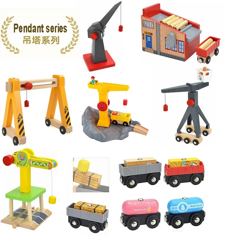 All Kinds Of Wooden Crane Magnetic Train Beech Wooden Railway Train Track Accessories Fit For Wooden