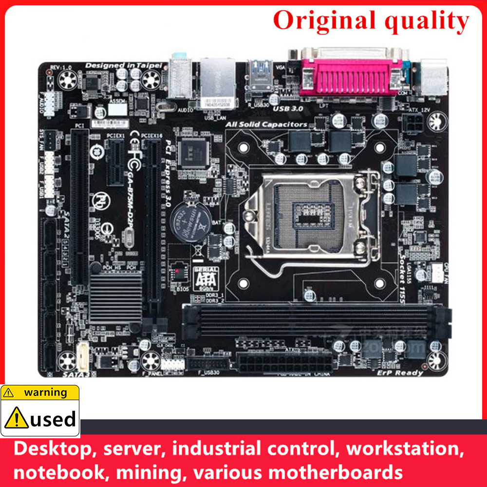 For GA-B75M-D2P B75M-D2P Motherboards LGA 1155 DDR3 32GB M-ATX For Intel B75 Desktop Mainboard SATA 