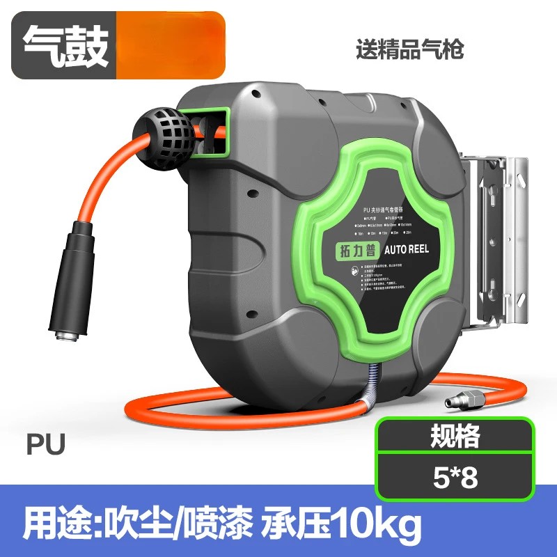 10/15/20/25M Air Drum Automatic Retractable Hose Reel Durable Air