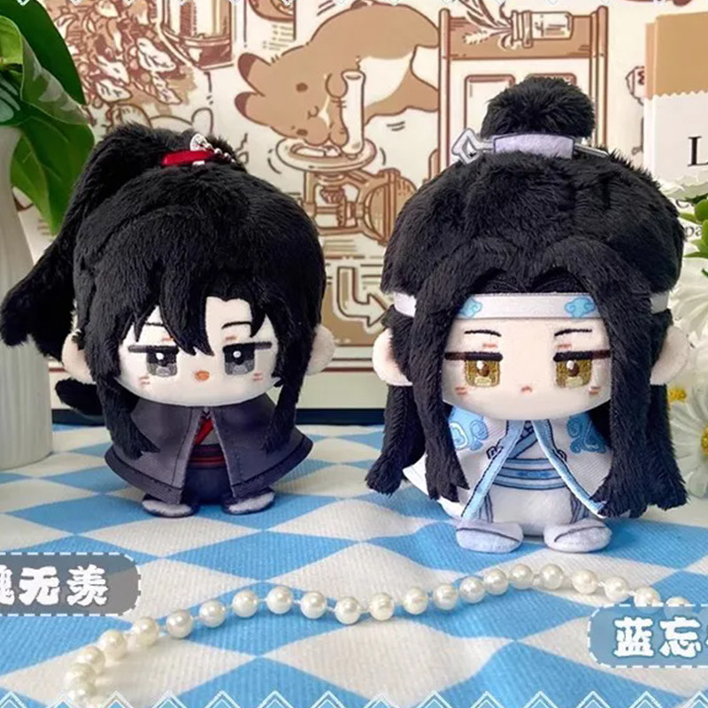 10cm Grandmaster of Demonic Cultivation Plush Mo Dao Zu Shi Wei Wuxian Lan Wangji Stuffed Doll