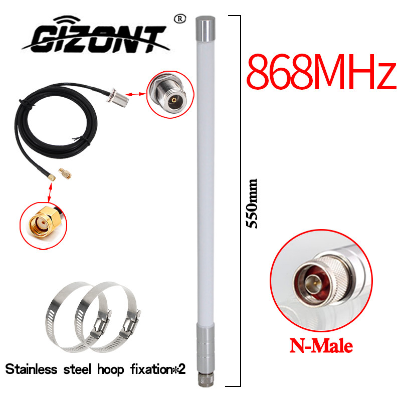 868Mhz Hotspot Antennas 868 Mhz Fiberglass Outdoor Lora Antenna Helium Bobcat Miner For Lorawan Long