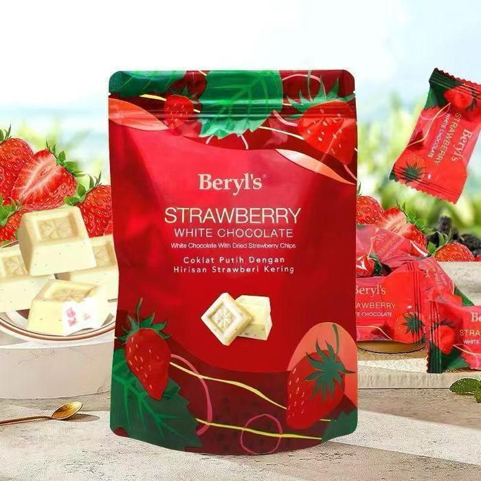 (ORIGINAL) HYA BERYLS TIRAMISU ALMOND CHOCOLATE 300G BERYL'S DARK CHOCOLATE 280G BERYLS WHITE