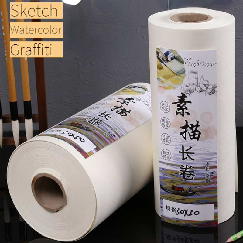 Rolling Painting Paper 160g Chinese Drawing Paper Calligraphy Painting Paper Sketch Watercolor Gouac