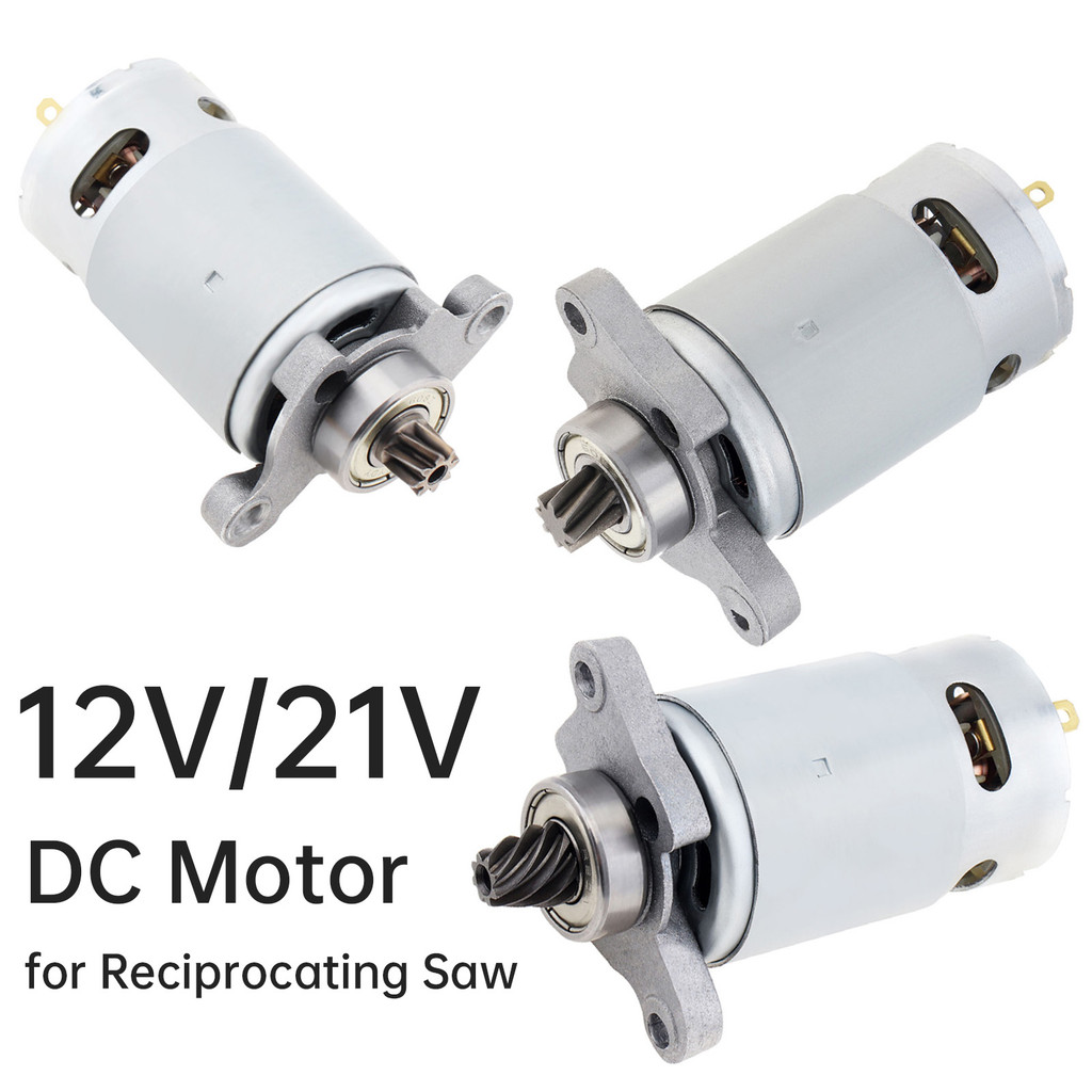 8 Teeth Rs550 Dc Motor High Power Reciprocating Saw Motor Conical Teeth Gear For Handheld Cutting