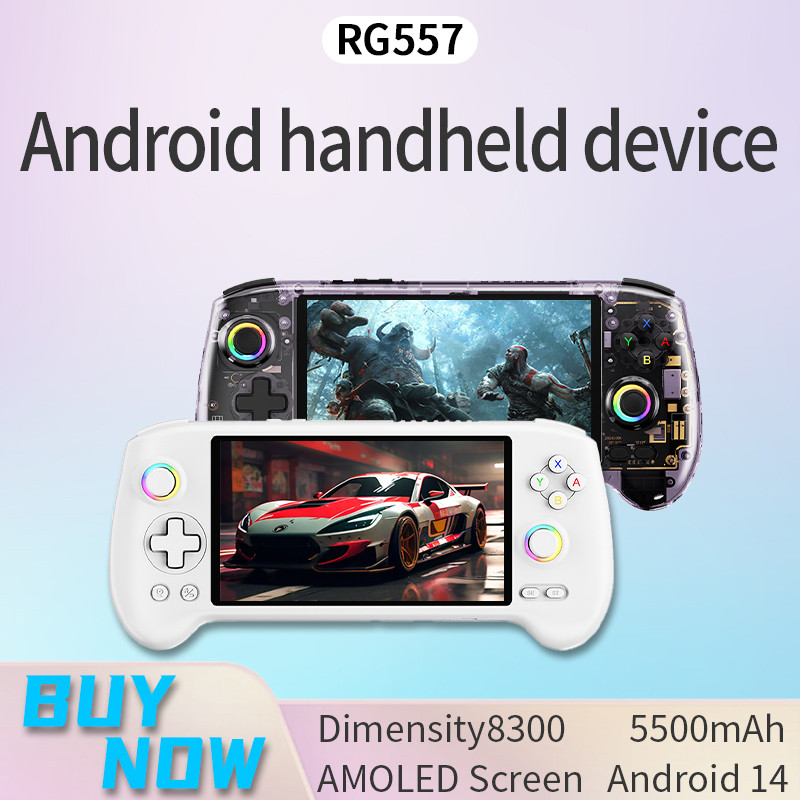 RG557 Handheld Game Console 5.48 Inch AMOLED Screen Size Android 14 Bluetooth 5.3 WIFI 5500mah PSP