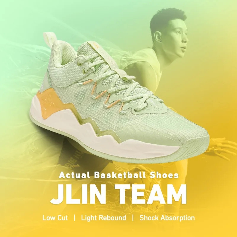 Xtep Jlin-Team Basketball Shoes For Men 2024 Summer Support Cushioning Men'S Sports Shoes Mid Top