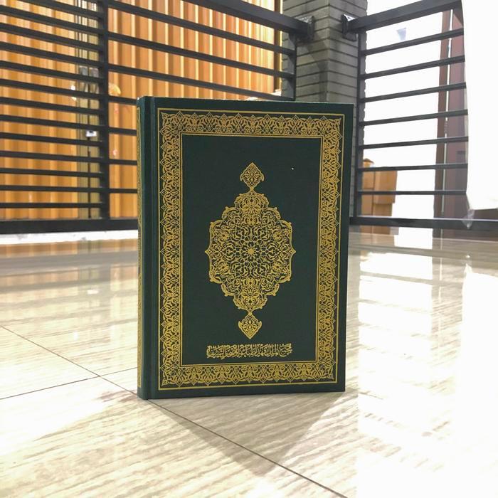 Al Quran Mushaf Madinah asli Q4 / A5 14 x 20 ,Cetakan Madinah Asli