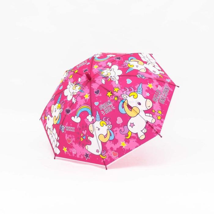 Promo Payung Tongkat Anak Transparan Doff Unicorn / Kuda Poni Banyak Warna Original