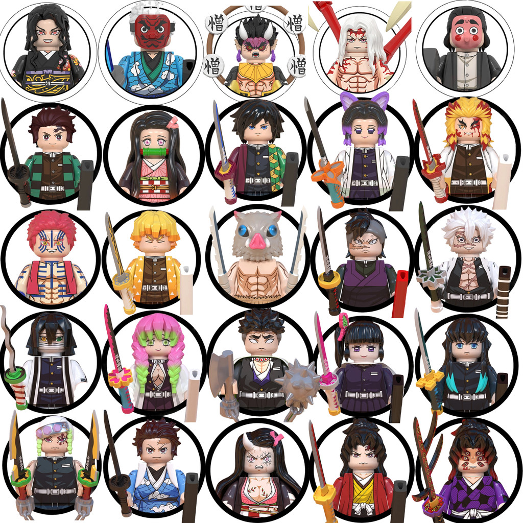 WM6116 WM6137 WM6138 WM6162 WM6163 Demon Slayer Blade Building Blocks Mini Action Figure Accessories