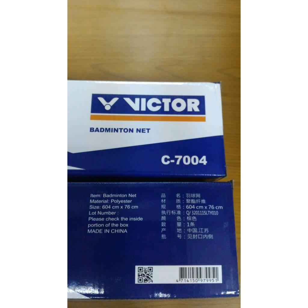 Terlaris Net Badminton / Victor Badminton Net C-7004