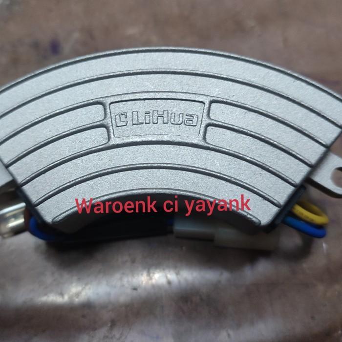 AVR GENSET OVAL ALUMUNIUM LIHUA GENERATOR 2-3 KW ORIGINAL