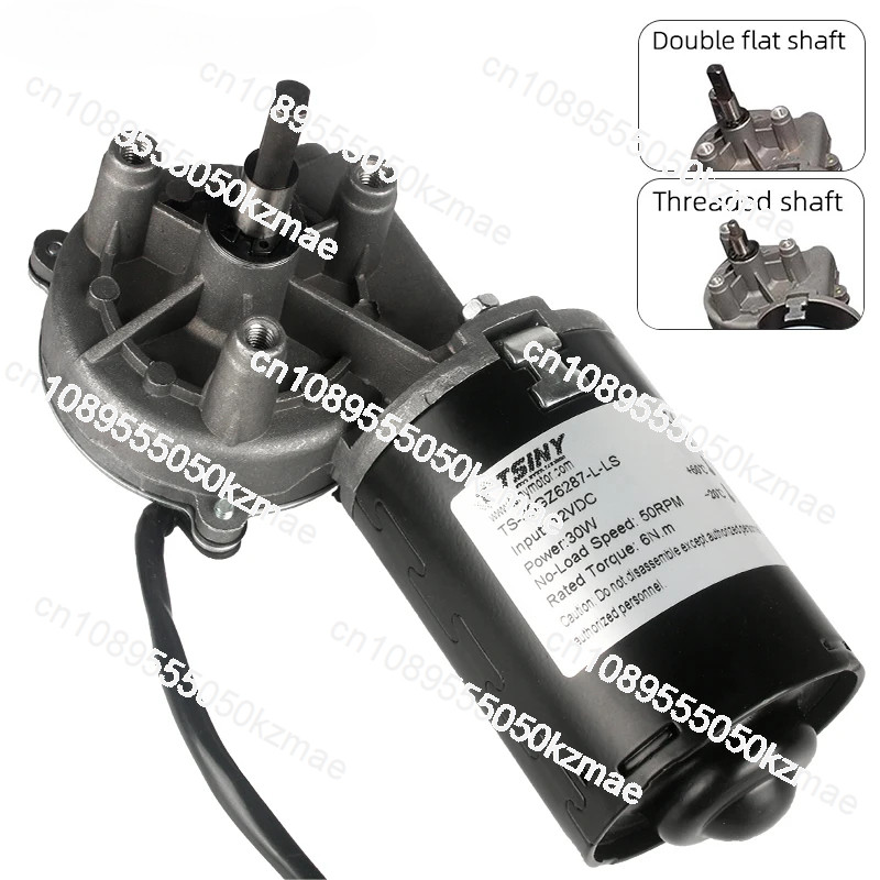 Suitable For Large Torque Worm Gear Reducer 12V 24V Dc Electric Reversible Metal Gear