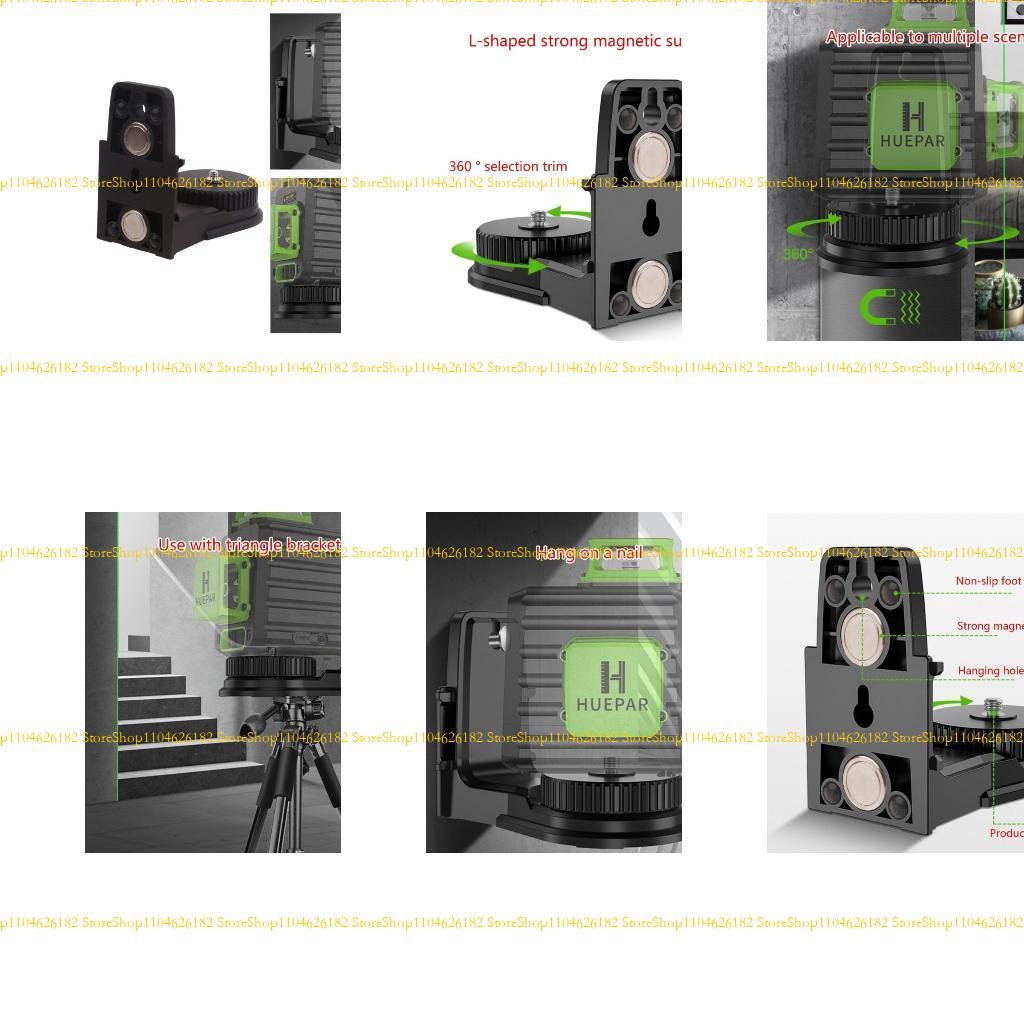 Q2Q4 Upgraded Fine-Tuning Bracket L-Shape Laser-Level Adapter Multifunctional Magnet