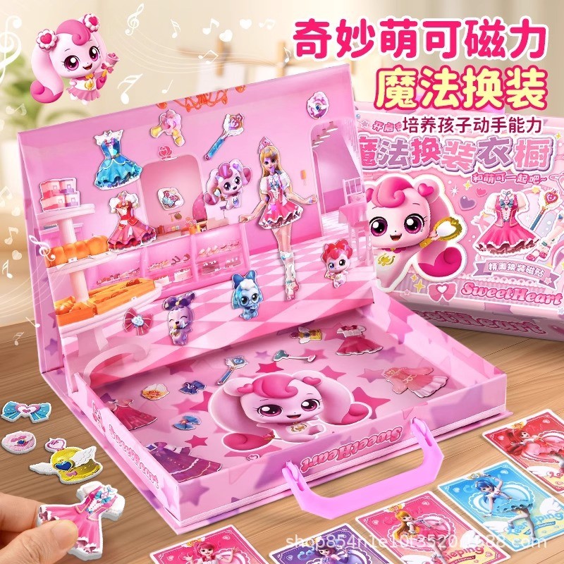 Buku Magnetik Pocoyo Mainan Edukasi Anak 3-6 Tahun Magnetik Sticker Bebas Potong Hadiah Ulang Tahun 