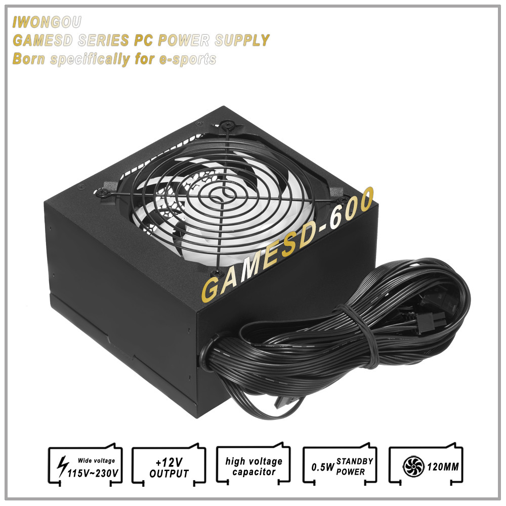 Power Supply 500W 600W 700W Pico Psu IWONGOU 12V 24Pin PC Font Atx Active PFC 110V/220V PC Gamer Sou