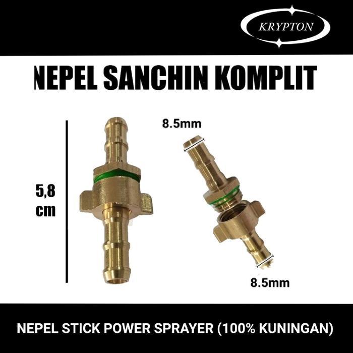 nepel stick power sprayer