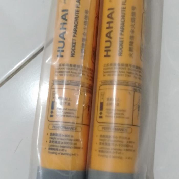 parachute signal kode 214