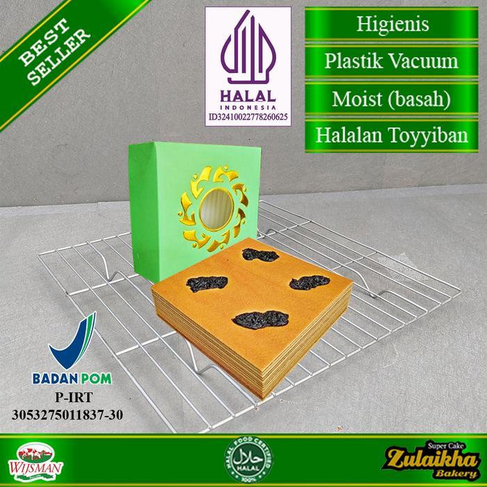 ap1q- Zulaikha Bakery Lapis Legit Plum 20X20 Cm Halal Tomyiban Kualitas Terbaik P-Irt
