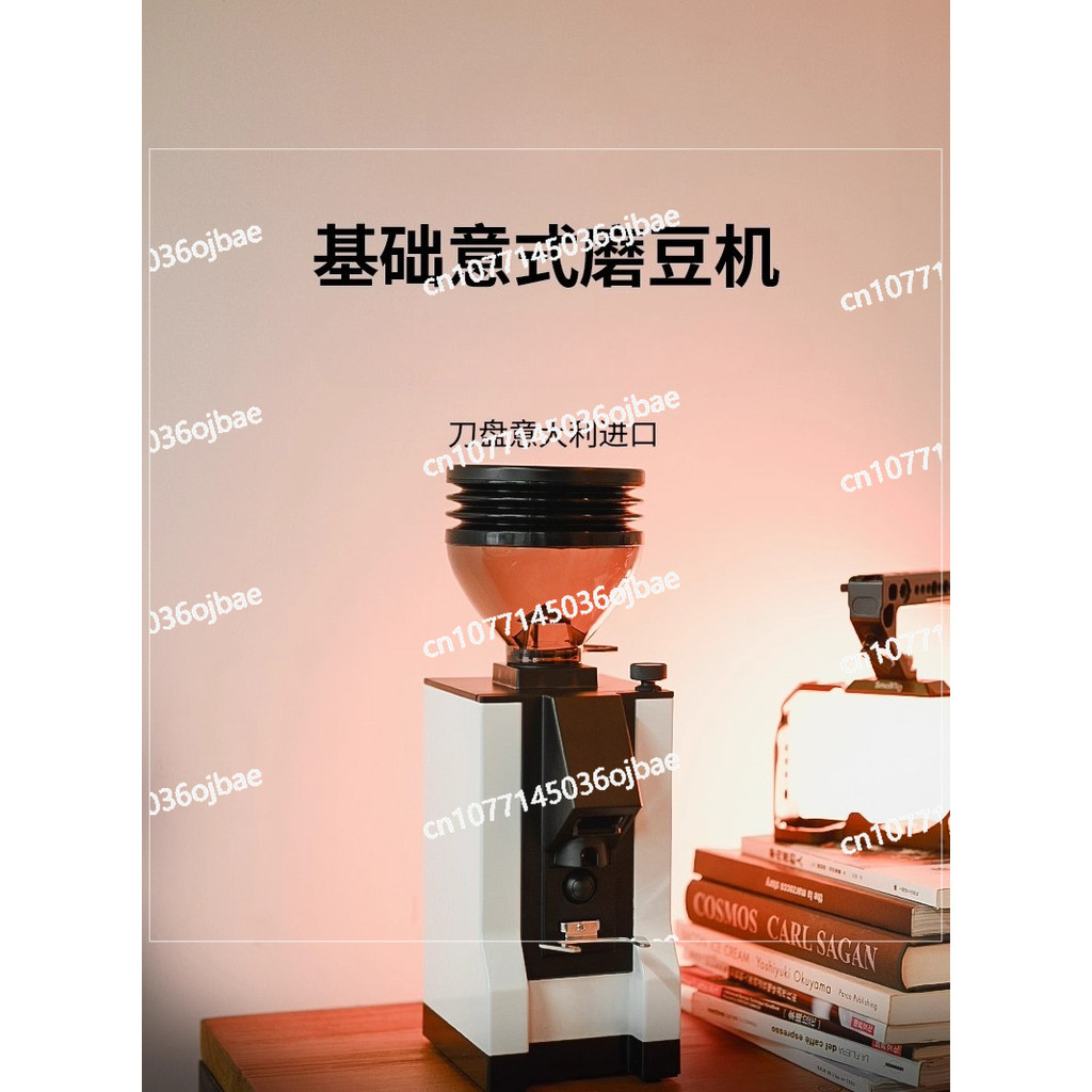 Eureka Manuale M50 Eureka Grinder Italian Electric Household Coffee Grinder