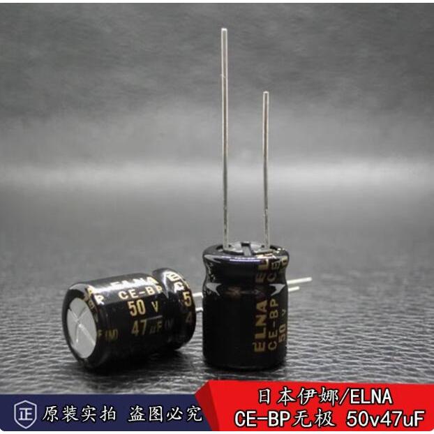30Pcs/Lot Japanese Original Elna Rbd 50V 47Uf Ce-Bp Infinite Fever Audio Electrolytic Capacitor 10 *