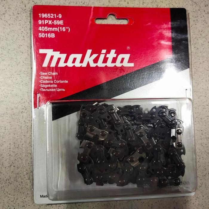 kks Mata Chainblade 5016B Makita