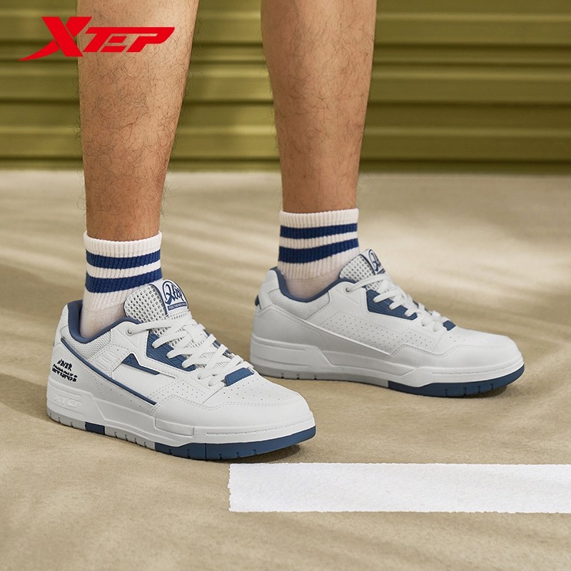 Xtep SkateboardingShoes For Men Stability Outdoor Rebound Cushion Support Leisure Trekking