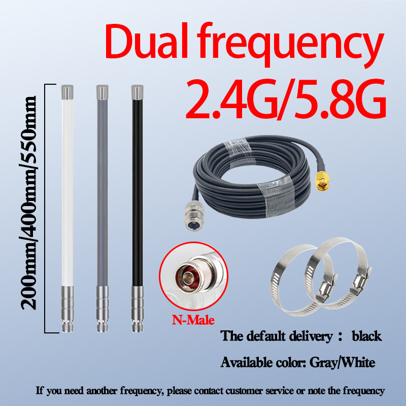 Outdoor Omni 2.4G 5.8G dual-band antenna 2.4G+5G fiberglass waterproof antenna for Wifi Extender