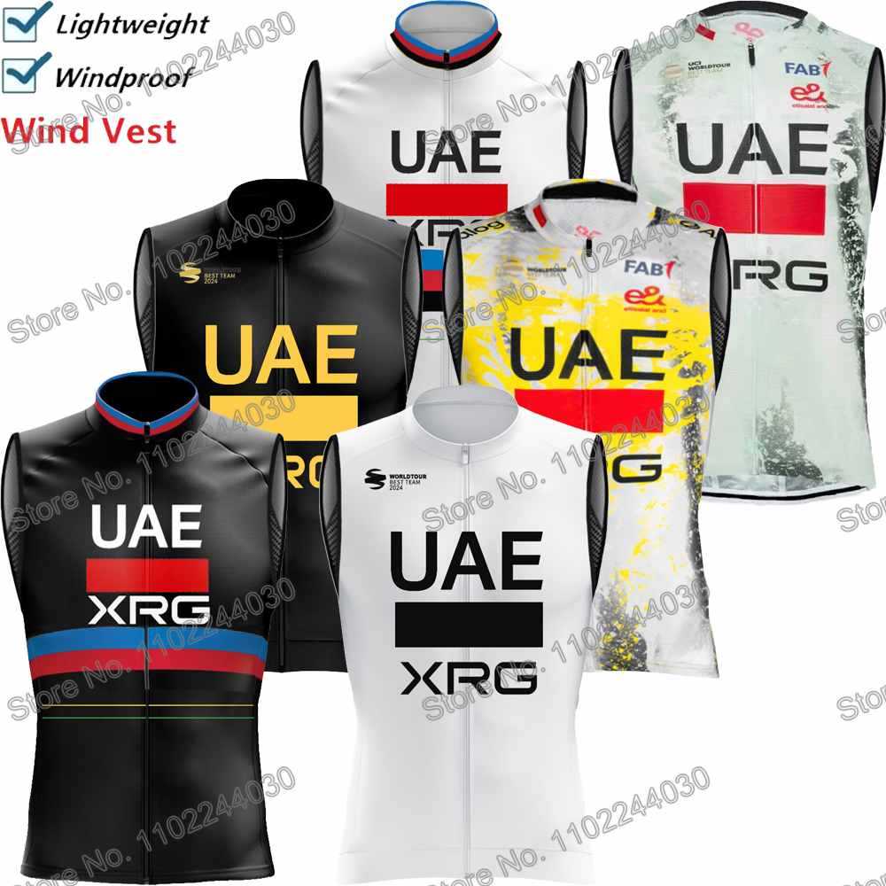 UAE Team 2025 Cycling Vest World Champion Windbreaker Men Wind Vest Summer Road Race Bike Jersey