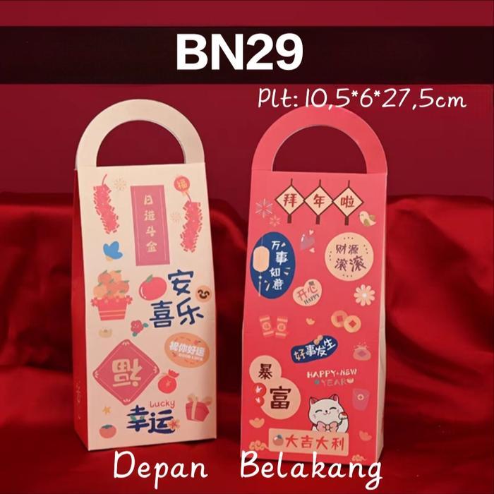 Kotak Cookies Bn29 Kotak Nougat Permen Kotak Kue Kotak Imlek Sincia