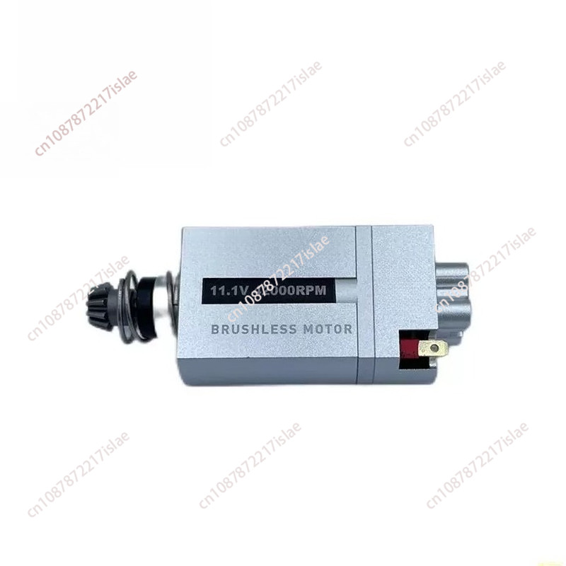 Mp7 Special High-Twist High-Speed Brushless Motor