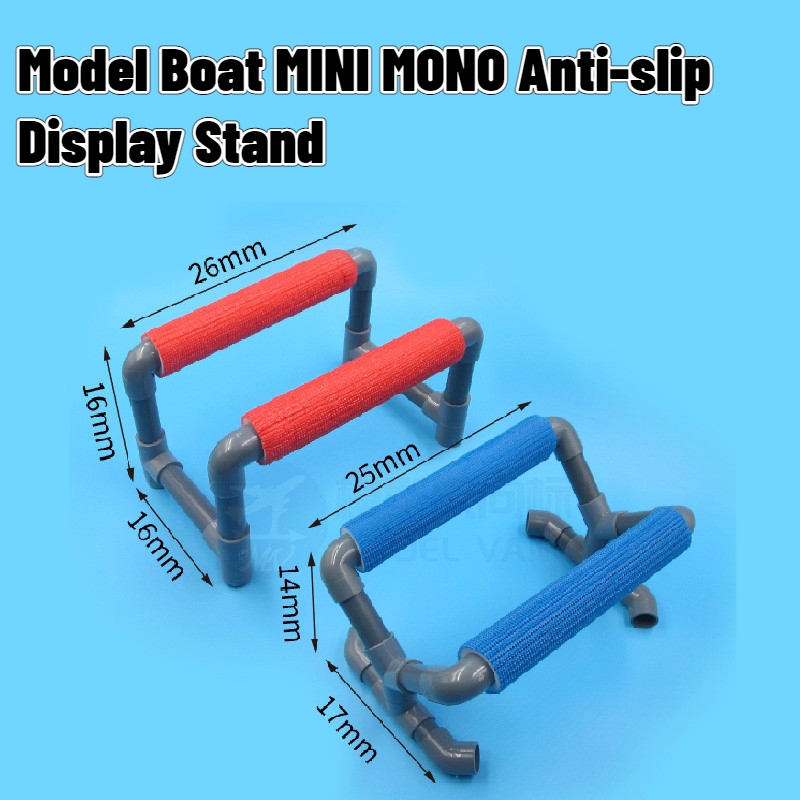 1Pcs Rc Model Boat Mini Mono Pvc+Sponge Cushion Supportor Display Rack Bracket Shock Absorption
