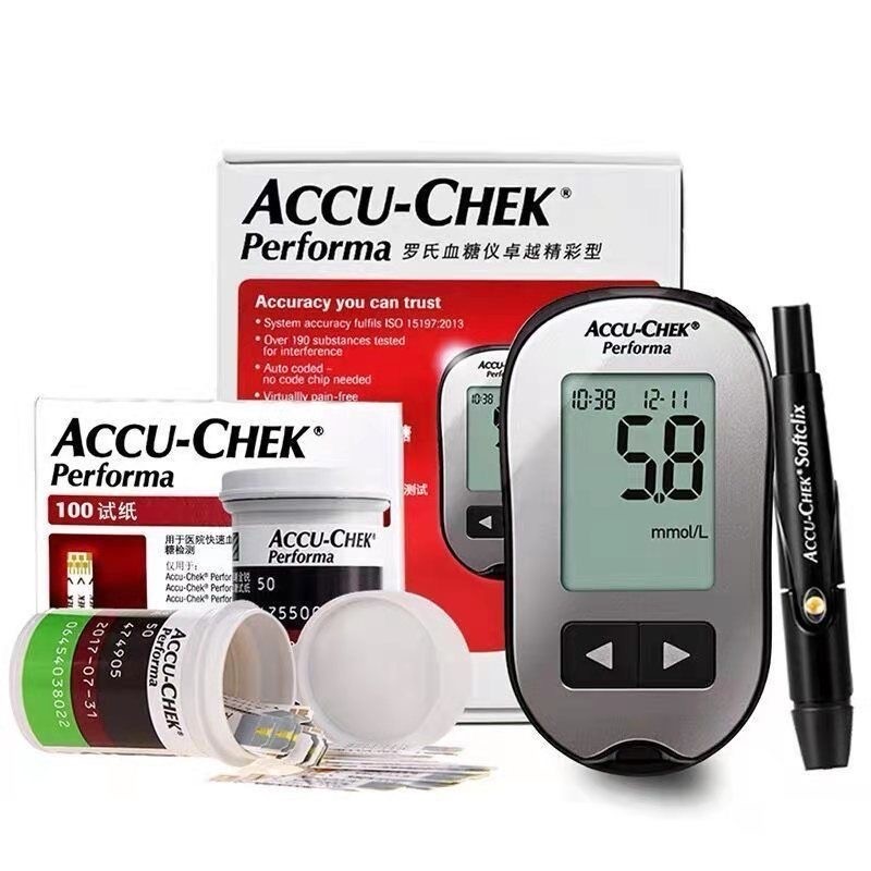 Accu Chek Performa Blood Glucose Meter Roche Sugar Actieve Diabetic