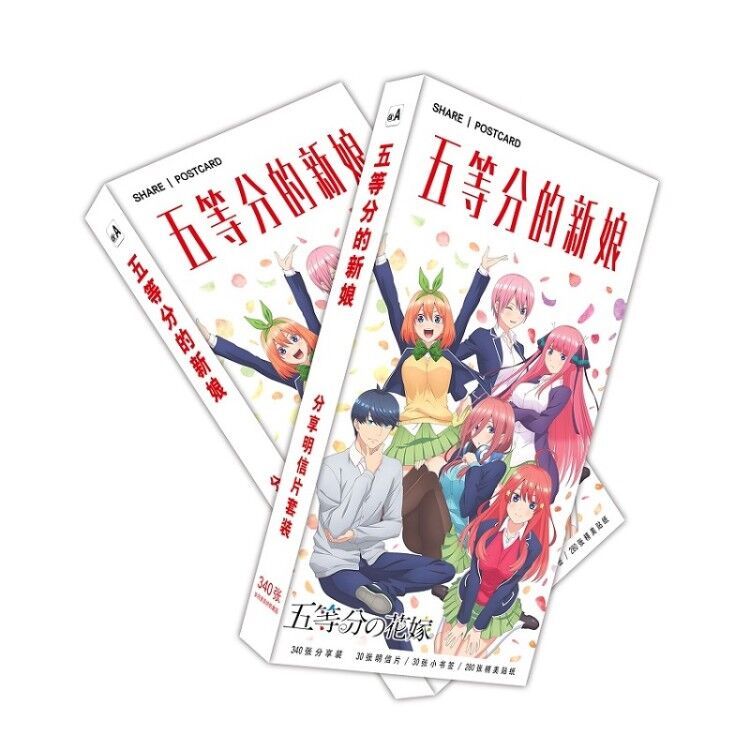 New 200Pcs/Set Anime The Quintessential Quintuplets Paper Postcard Greeting Card Message Card Fans G