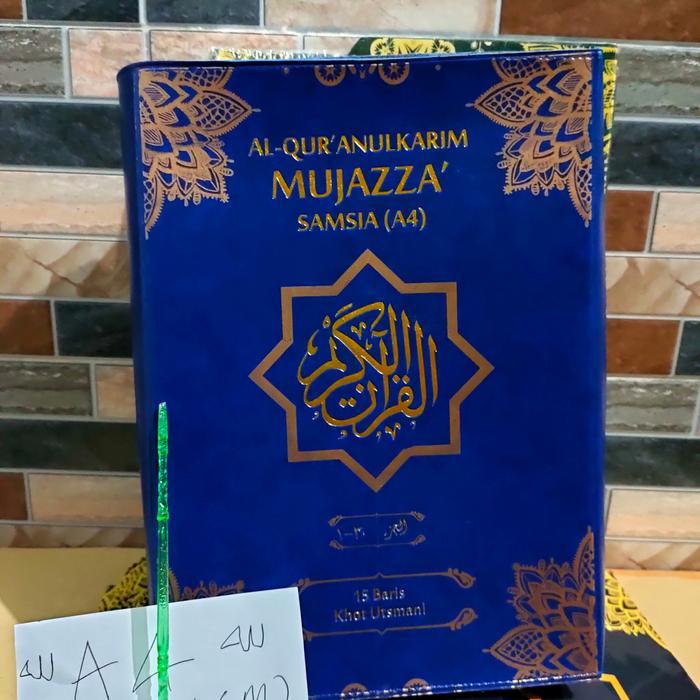 Al quran perjuz ukuran A4 Samsia-mujazza' Samsia AlQuran per juz ukuran A4 tanpa terj