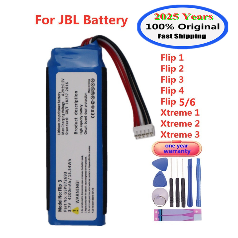 2025 Original Player Speaker Battery For JBL Xtreme 1 2 3 Flip 4 3 6 5 2 1 Xtreme2 Xtreme3 Flip2