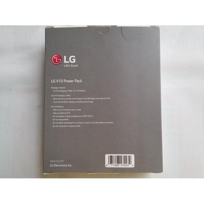 Cantikamobile_ Extra Battery Kit Lg V10 Ori+Charger