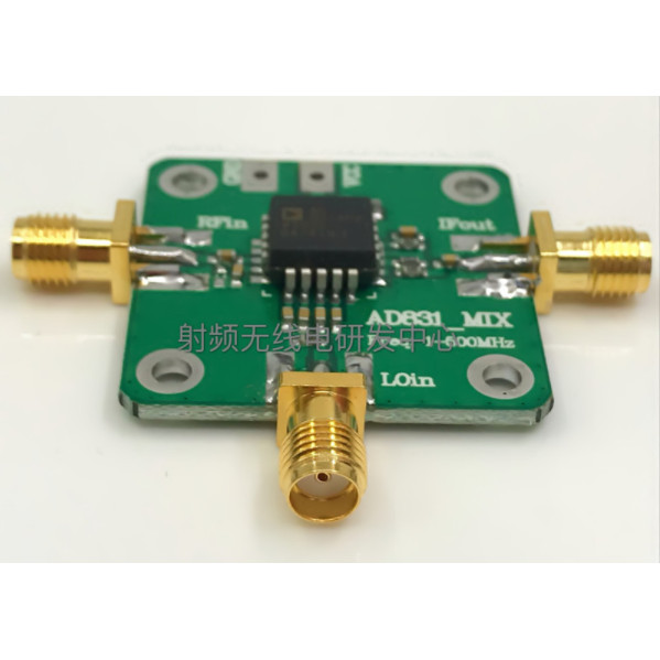 New48.5Mhz Up-Down Converter Rf High Frequency Converter Mixer Ad831