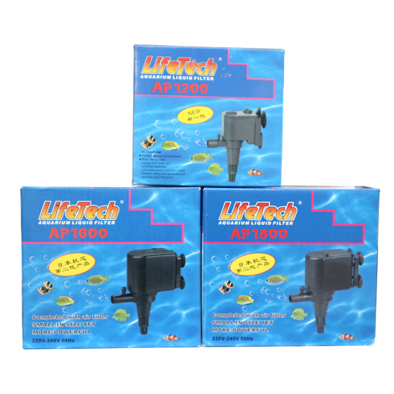 JEBO LIFETECH Super Water Pump for aquarium Aquarium Pump For Fish Tank Water Circulating Pump to