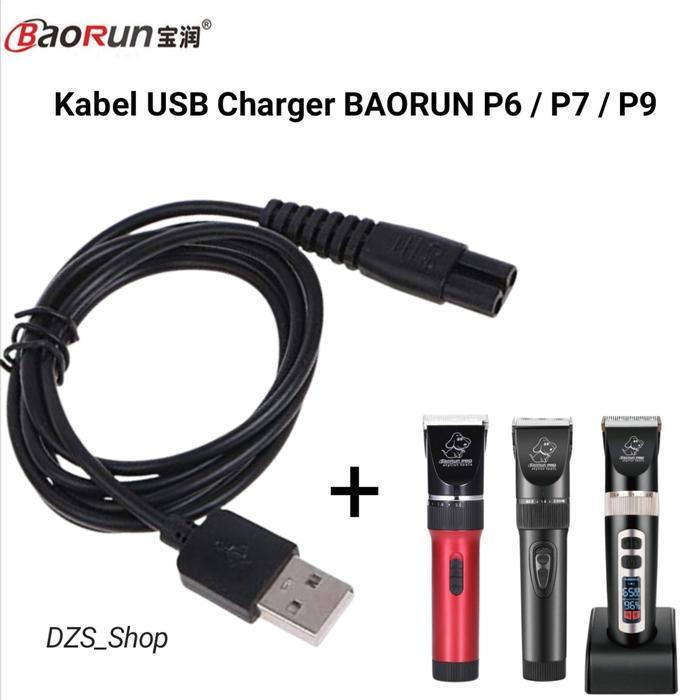smq4- Kabel Charger Baorun P6 P7 P9 Kabel Pengisi Daya Mesin Clipper Baorun