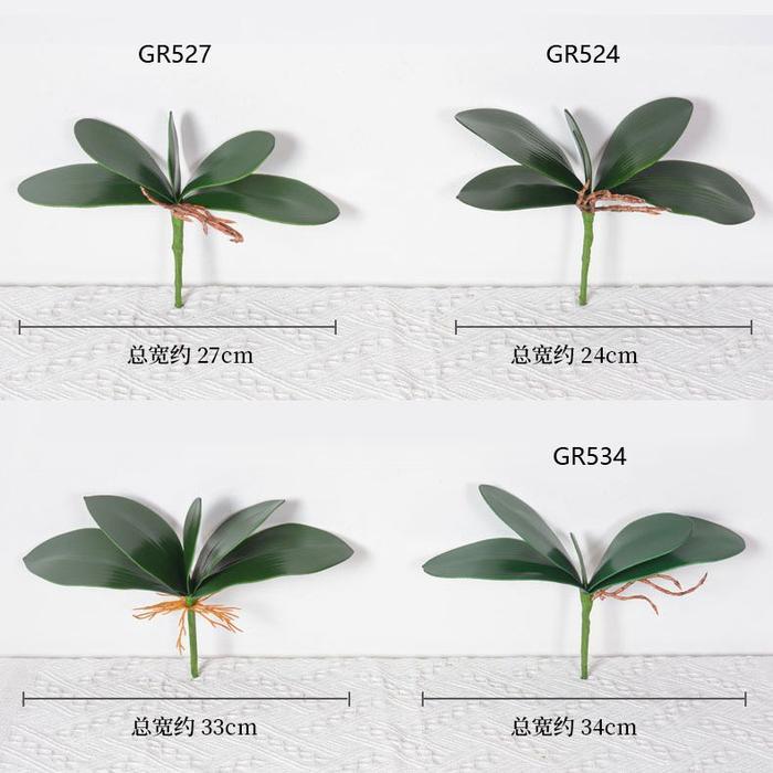 Daun Anggrek Latex Artificial Plastik Untuk Anggrek Jumbo Articial Minimalis Home Bunga