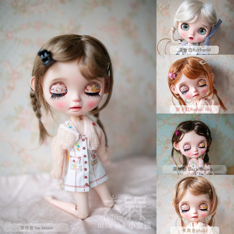 Blythe Doll wig Girl Double ponytail imitation mohair wig 9-10 inch bjd accessories DIY gift for