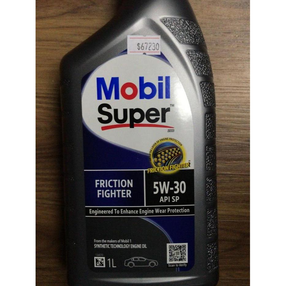 Oli Mesin Mobil Super 5W-30 5W30 1L 67230