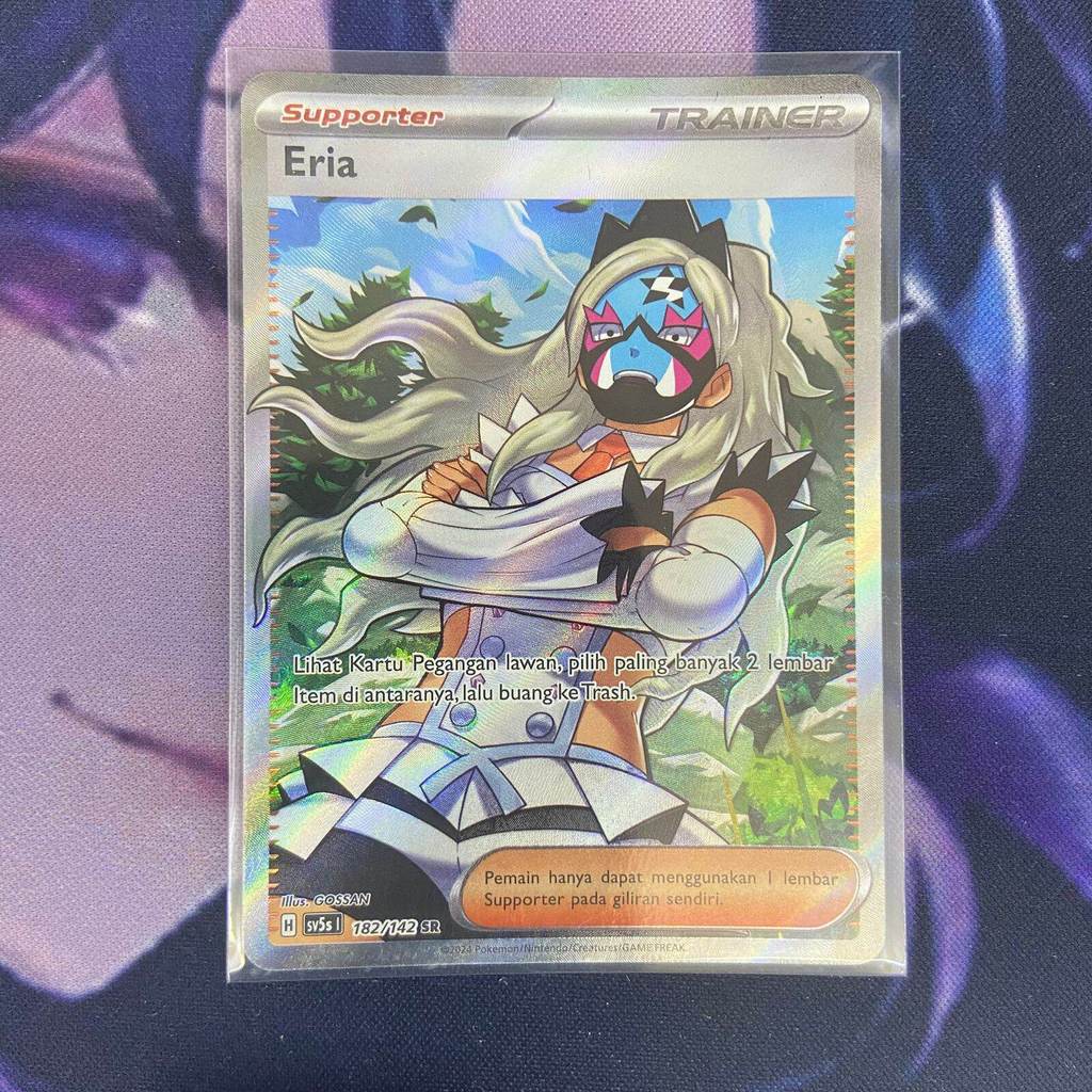 pokemon (ID) eria - SV5s 182/142 - SR